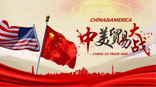 美國挑起的貿(mào)易摩擦升級，必然會影響中國進(jìn)口美國的醫(yī)療器械產(chǎn)品，特別是高端醫(yī)療器械產(chǎn)品，對于醫(yī)療器械產(chǎn)業(yè)又將有何影響？