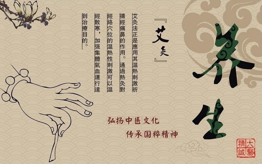 加班族如何緩解肩頸痛？