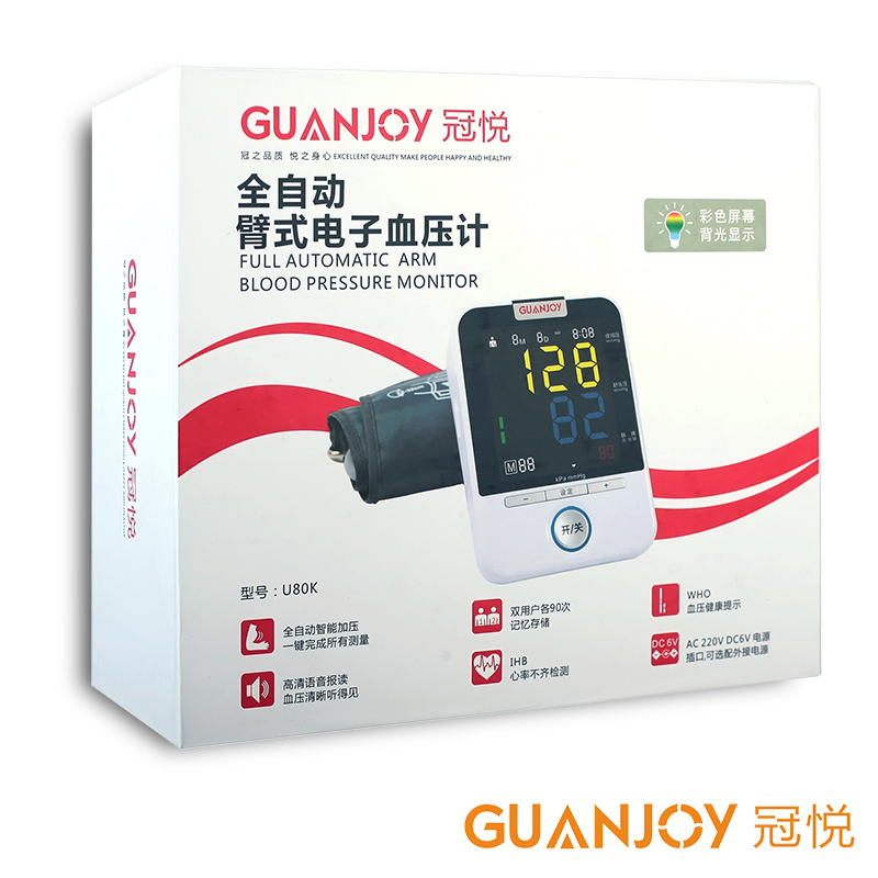 醫院與家庭中的理療方法有哪些不同？