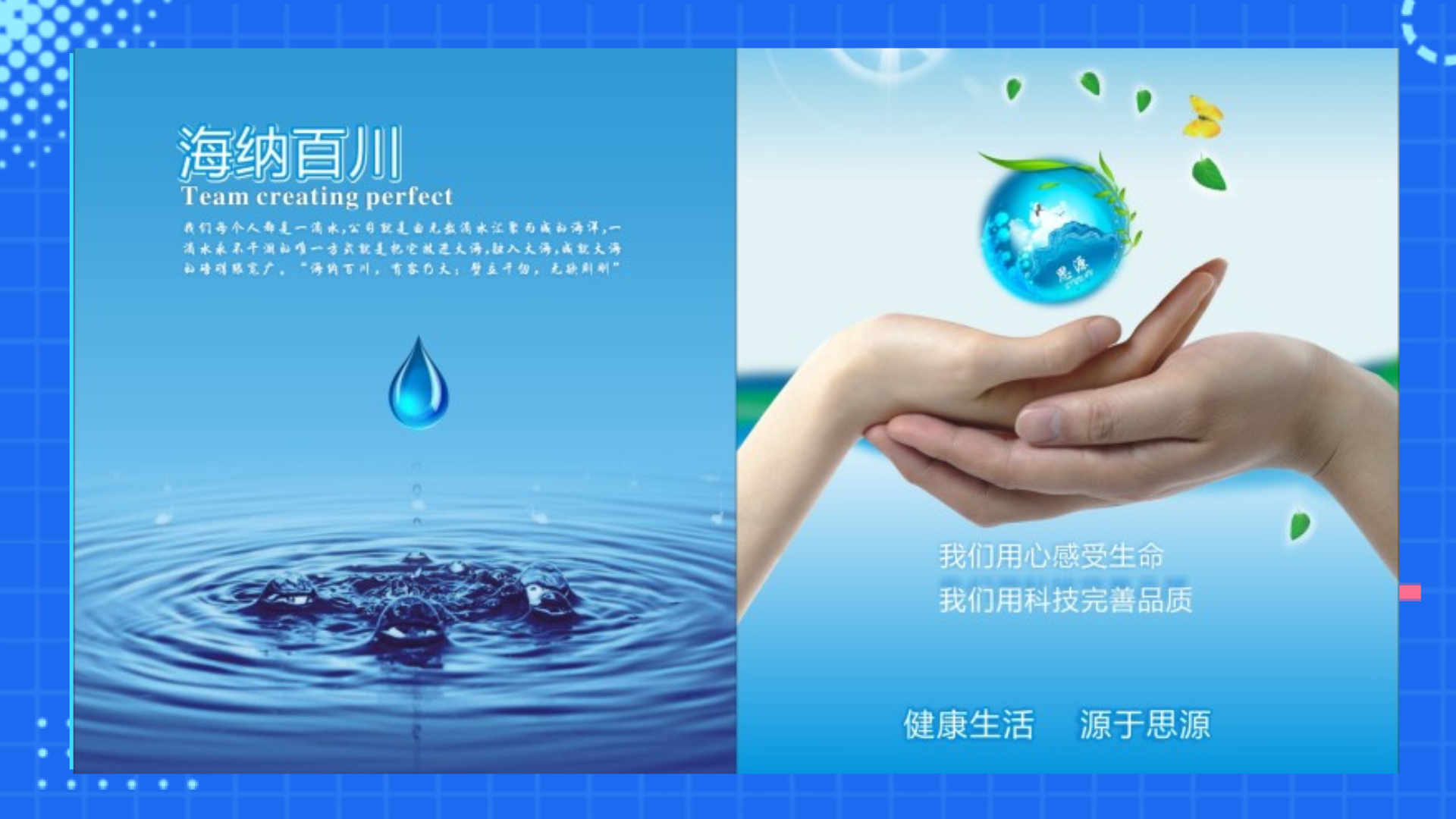 河南思源醫療器械有限公司！
